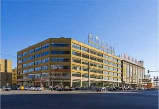 现代风格麻将机品牌