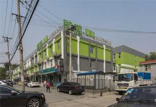 镇江哪里找火锅加盟信息