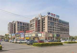 广东VHP空间消毒技术